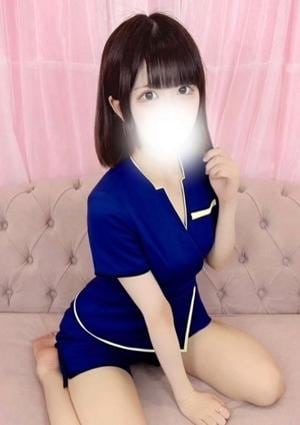 新時代 わため