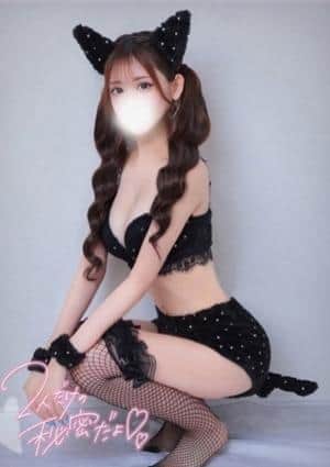 新時代 さらん