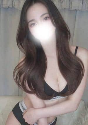 新時代 うな