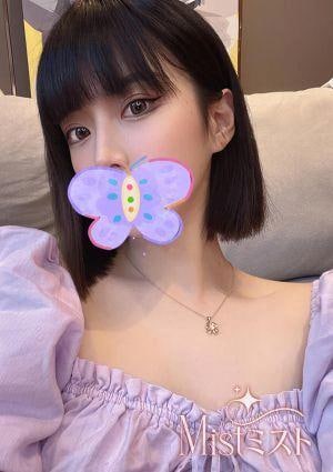 Mistミスト りこ