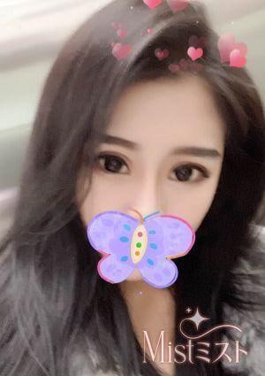 Mistミスト ゆき