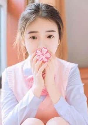 NaturalSPA（ナチュラルスパ） ユリナ