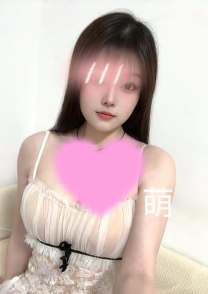 萌（もえ） えみちゃん