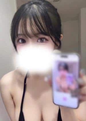 エステの気分 赤坂 つむぎ