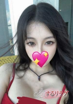 恋するリラク アリス