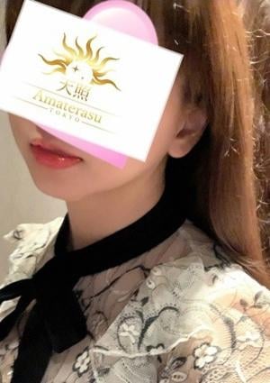 天照～amaterasu～ 東京 ひな