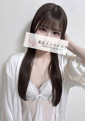 東京メンズエステ-TokyoMensEsthe- 秋葉原ルーム ちな