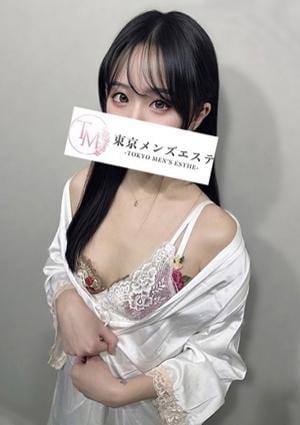 東京メンズエステ-TokyoMensEsthe- 秋葉原ルーム るみ