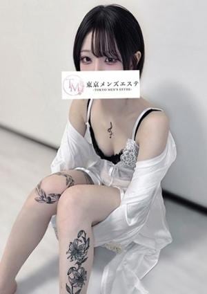 東京メンズエステ-TokyoMensEsthe- 秋葉原ルーム ましろ