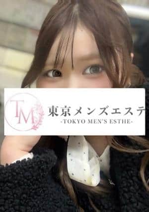 東京メンズエステ-TokyoMensEsthe- 秋葉原ルーム とわ