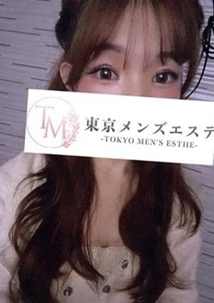東京メンズエステ-TokyoMensEsthe- 秋葉原ルーム くるみ