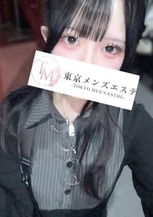 東京メンズエステ-TokyoMensEsthe- 秋葉原ルーム るあ