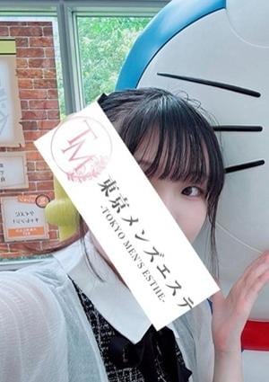 東京メンズエステ-TokyoMensEsthe- 秋葉原ルーム らい