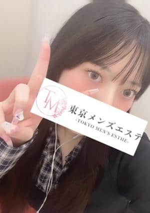 東京メンズエステ-TokyoMensEsthe- 秋葉原ルーム かぐら