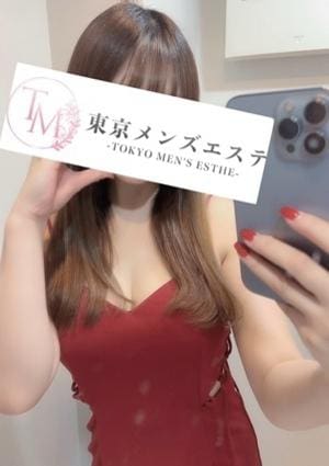 東京メンズエステ-TokyoMensEsthe- 秋葉原ルーム ななか