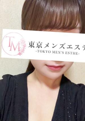 東京メンズエステ-TokyoMensEsthe- 秋葉原ルーム みかん