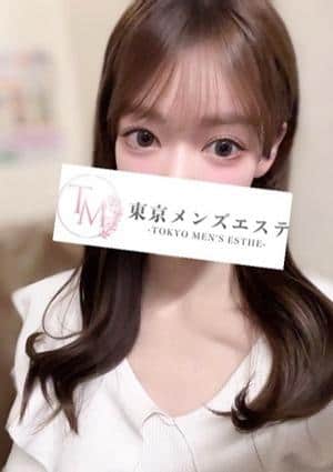 東京メンズエステ-TokyoMensEsthe- 秋葉原ルーム みいの