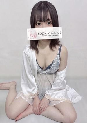 東京メンズエステ-TokyoMensEsthe- 銀座ルーム うみ