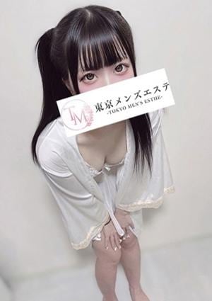 東京メンズエステ-TokyoMensEsthe- 銀座ルーム きあら