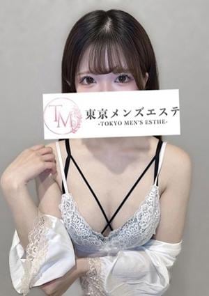 東京メンズエステ-TokyoMensEsthe- 銀座ルーム まいか