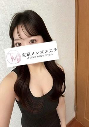 東京メンズエステ-TokyoMensEsthe- 銀座ルーム あいり