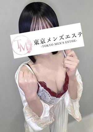 東京メンズエステ-TokyoMensEsthe- 銀座ルーム あまね