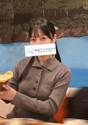 東京メンズエステ-TokyoMensEsthe- 銀座ルーム ここ