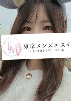 東京メンズエステ-TokyoMensEsthe- 銀座ルーム ひな