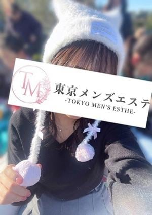 東京メンズエステ-TokyoMensEsthe- 銀座ルーム みほ