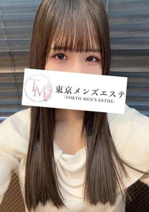 東京メンズエステ-TokyoMensEsthe- 銀座ルーム るい
