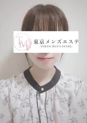 東京メンズエステ-TokyoMensEsthe- 銀座ルーム らむだ