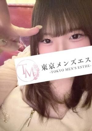 東京メンズエステ-TokyoMensEsthe- 銀座ルーム らき