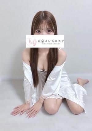 東京メンズエステ-TokyoMensEsthe- 銀座ルーム ゆりな