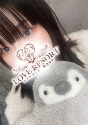 LOVE RESORT ゆき
