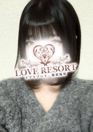 LOVE RESORT ねね
