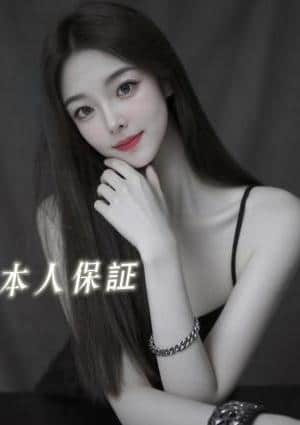 恋の季節 エミちゃん