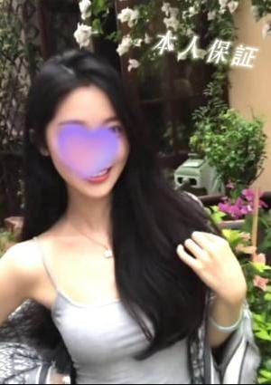 恋の季節 みなみ