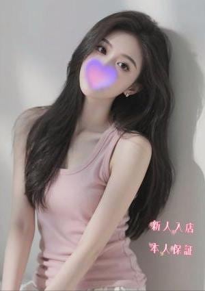 恋の季節 みなみちゃん