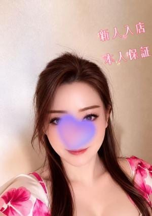 恋の季節 みのり