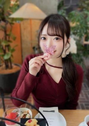 メンズエステぴゅあなちゅら ひめか