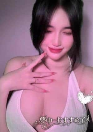 夢中ーおすすめ子 ニニ