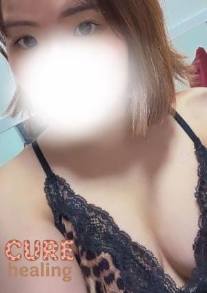 CURE healing（キュアヒーリング） ナギ