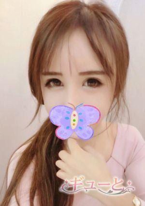 ギューと あやね