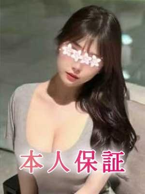 Loveの夜 アイ