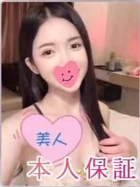 Loveの夜 れい
