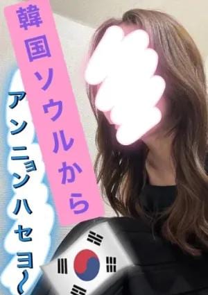 アジュール・bonbon ユン