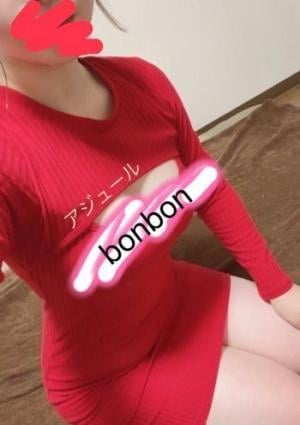 アジュール・bonbon ゆり