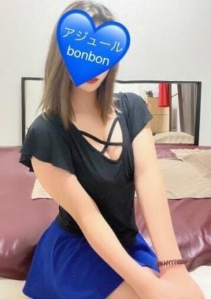 アジュール・bonbon あん