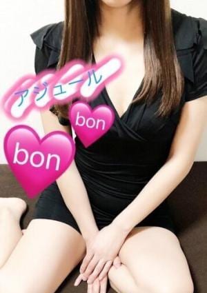 アジュール・bonbon あすか