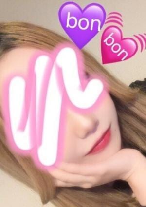 アジュール・bonbon るな
